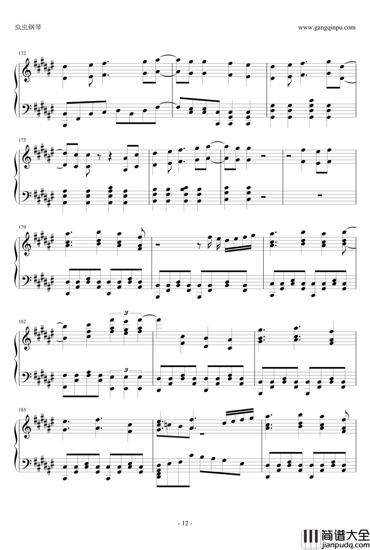 魔法少女伊莉雅op钢琴谱_Starlog_ENE