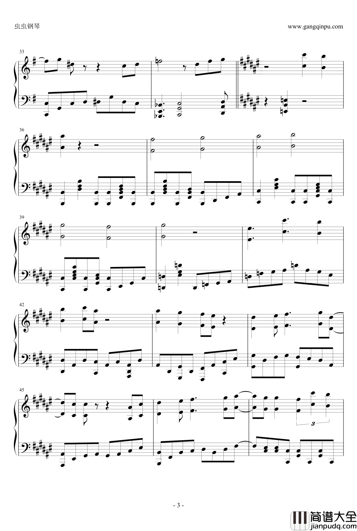 魔法少女伊莉雅op钢琴谱_Starlog_ENE