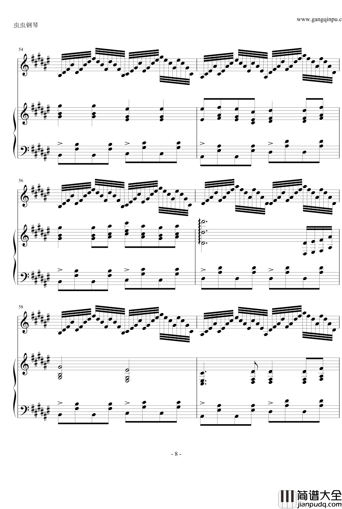 月光下的竹取飞翔钢琴谱_第一章_东方project