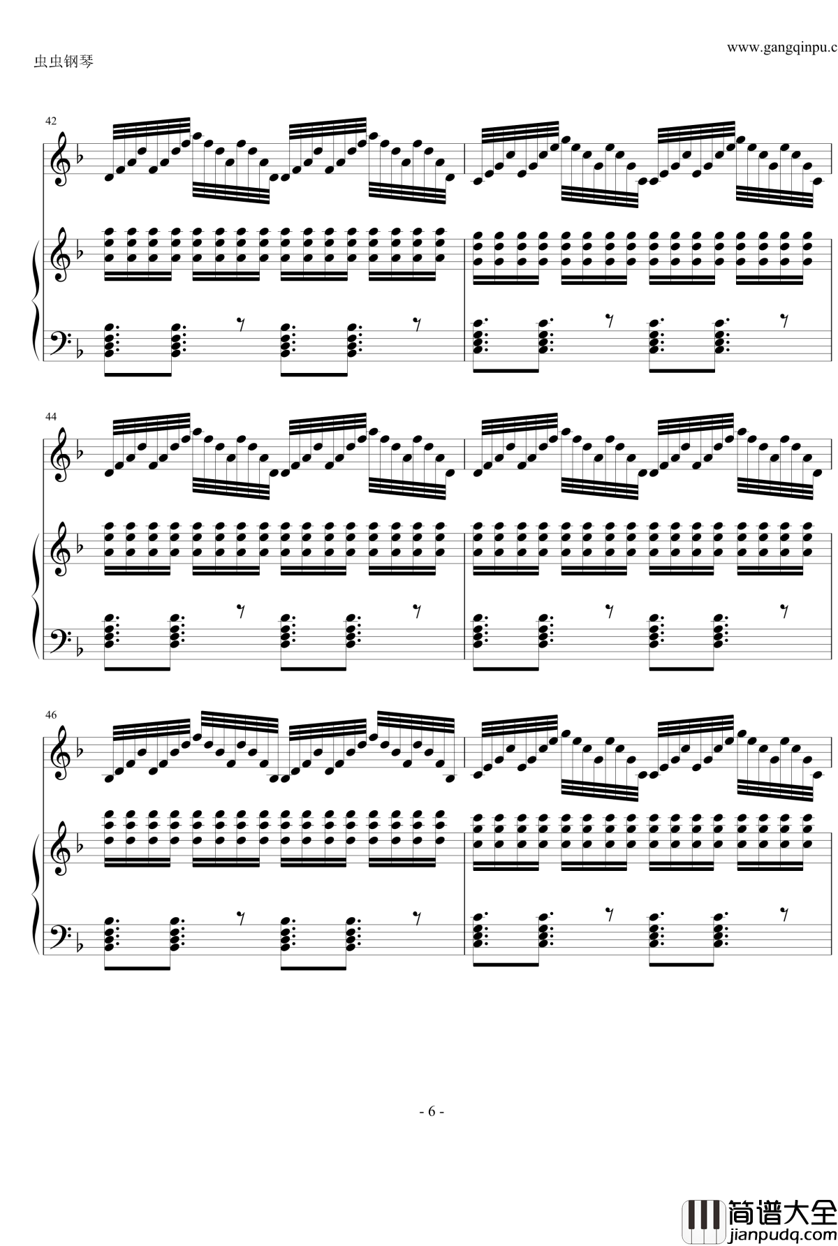 月光下的竹取飞翔钢琴谱_第一章_东方project