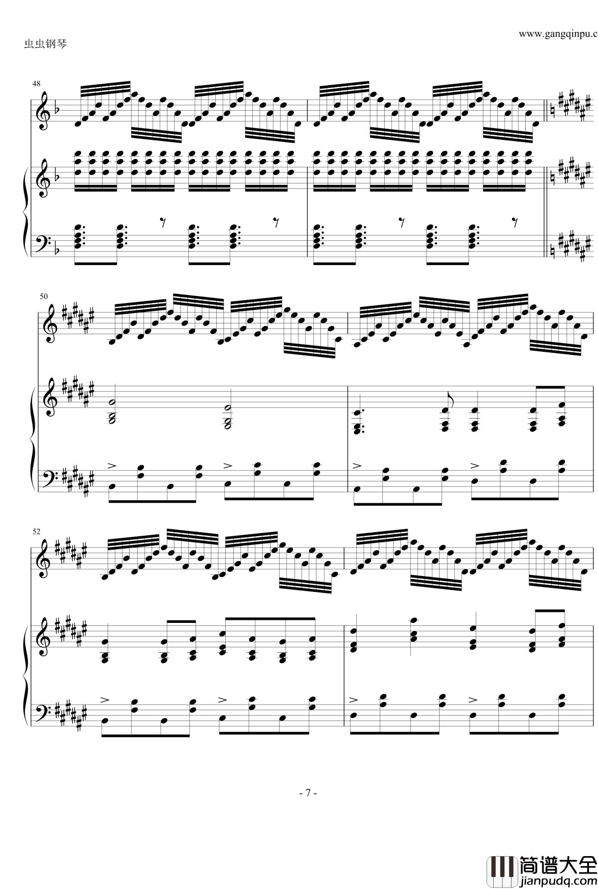 月光下的竹取飞翔钢琴谱_第一章_东方project