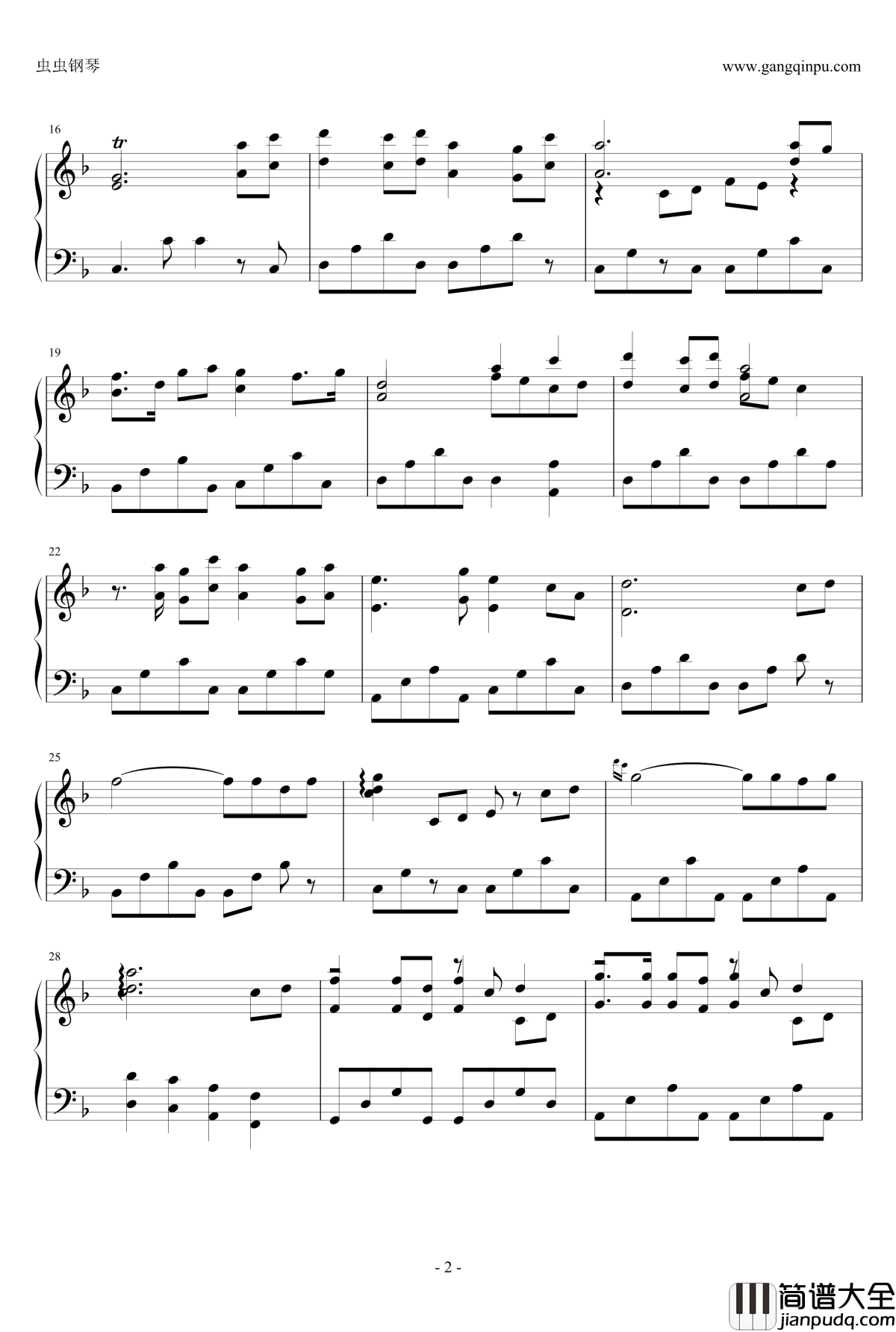 水岸风堤钢琴谱_仙剑三/仙剑四_仙剑奇侠传