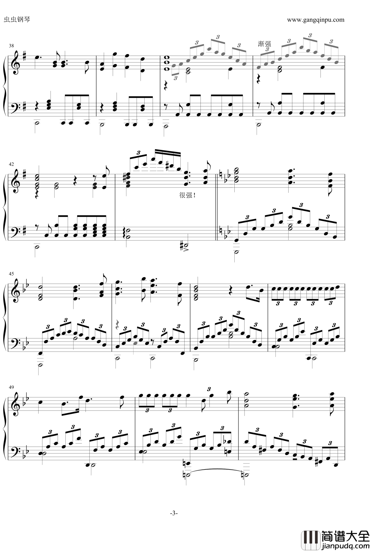 吹雪钢琴谱_ふぶき_舰队Collection