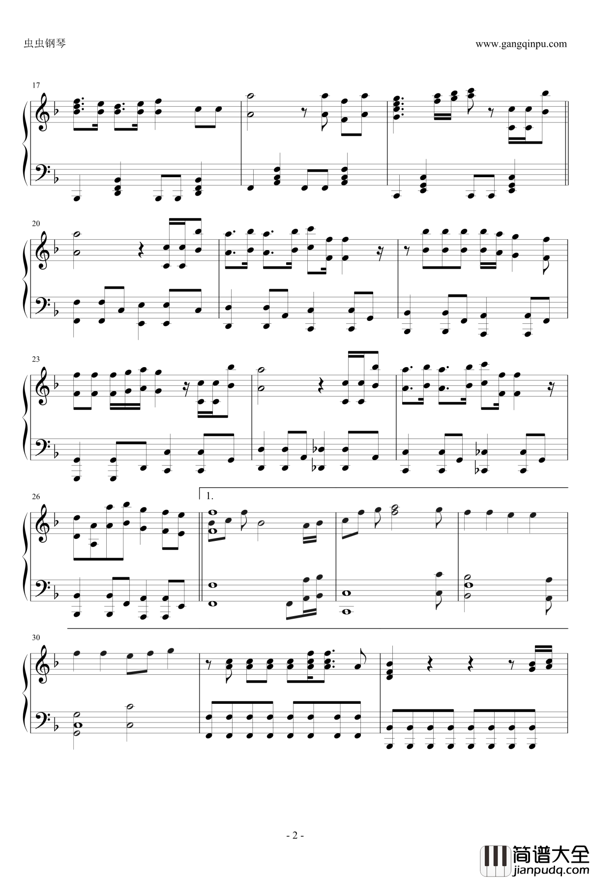 会いたいよ钢琴谱_动漫