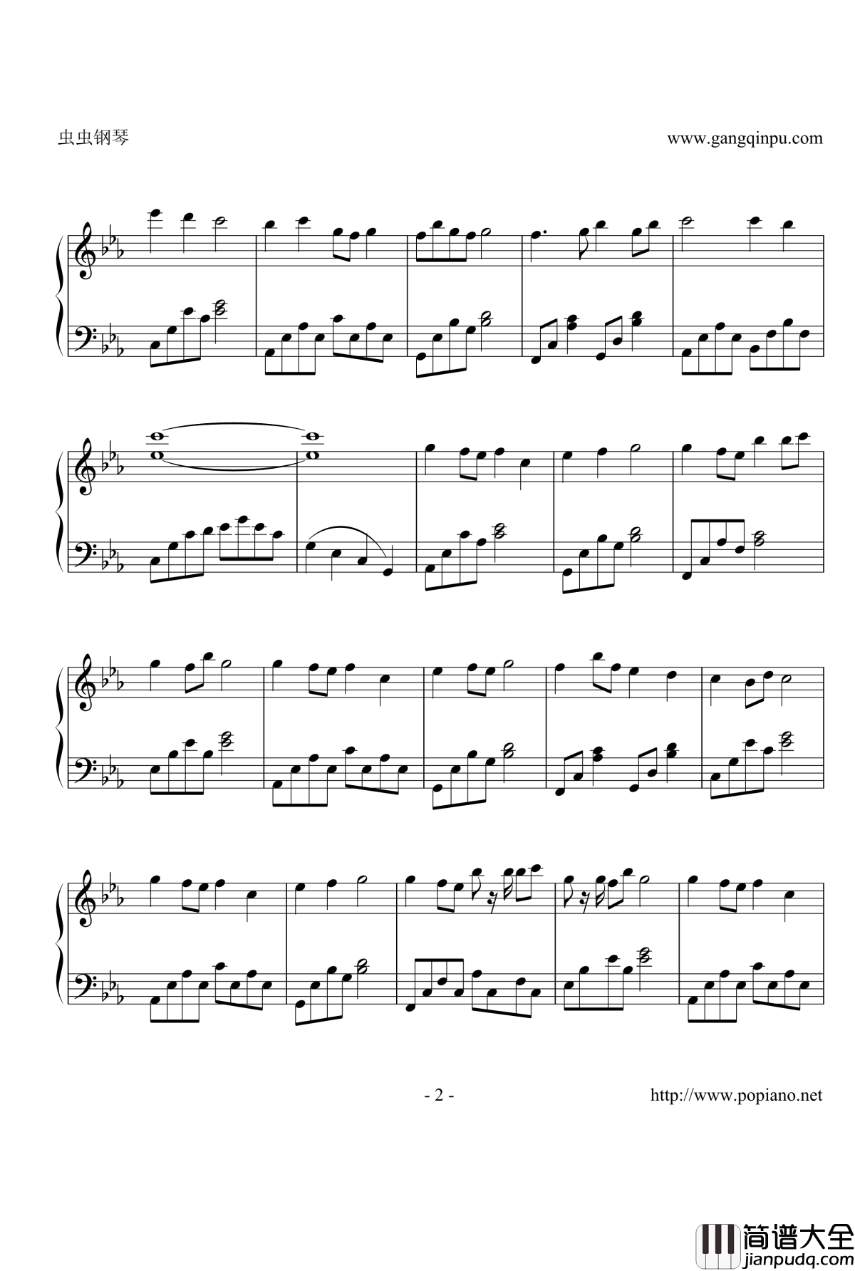 月童钢琴谱_Lia_神奈备命