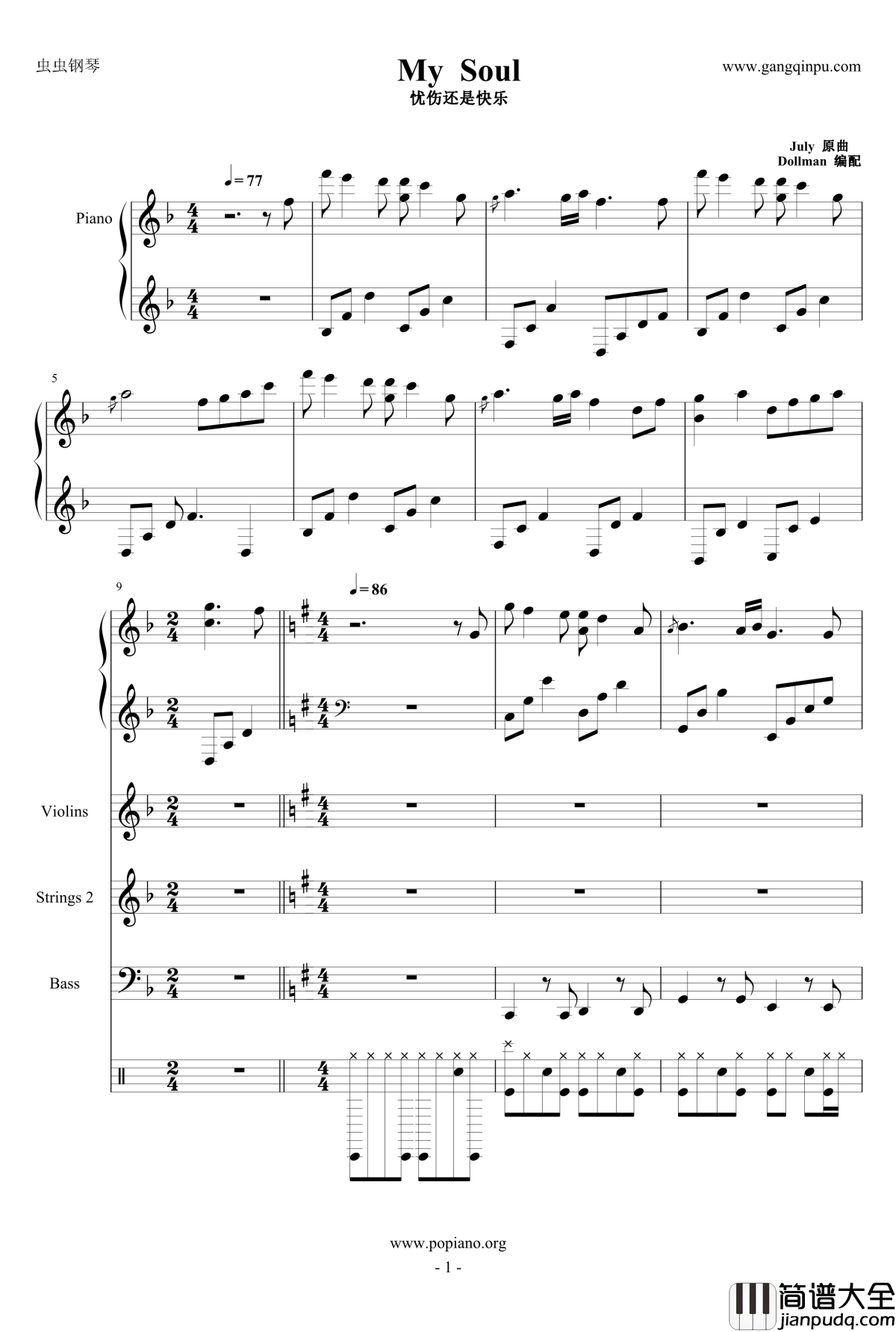 忧伤还是快乐钢琴谱_总谱_K.Williams