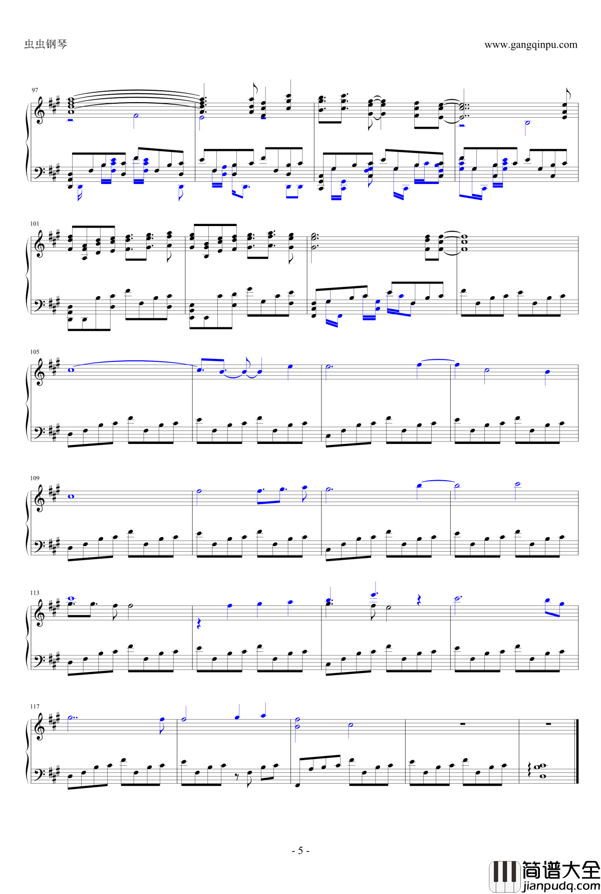 时之回廊钢琴谱_超时空之轮