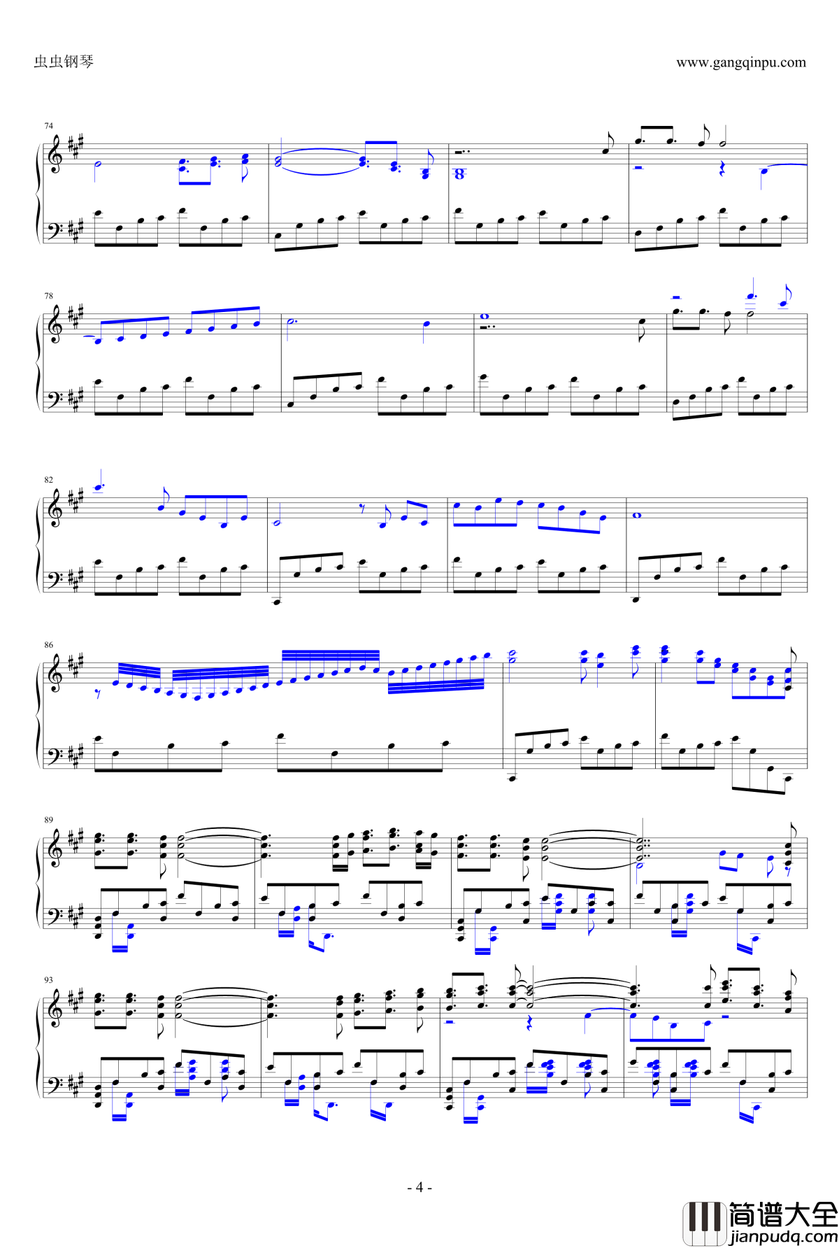 时之回廊钢琴谱_超时空之轮