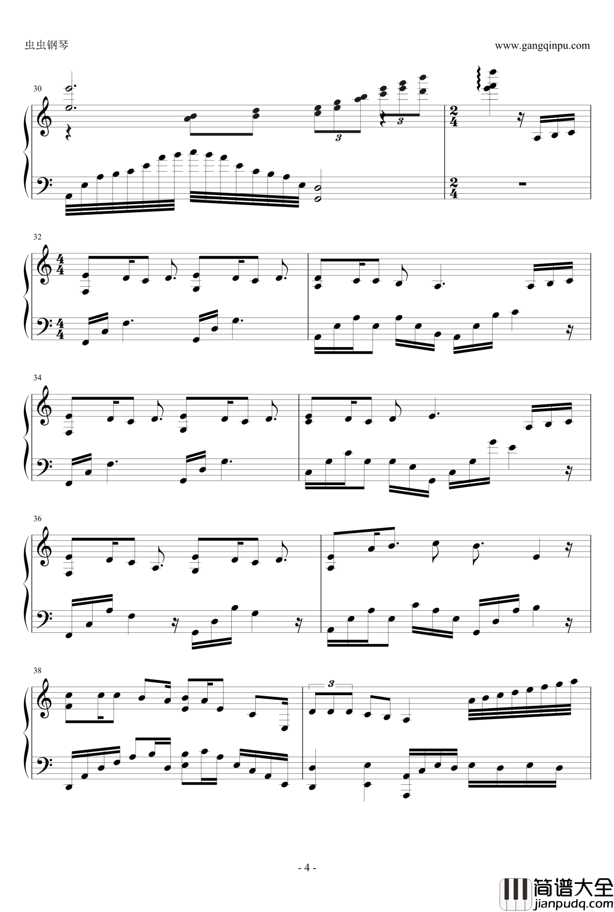 何以爱情钢琴谱_何以笙箫默