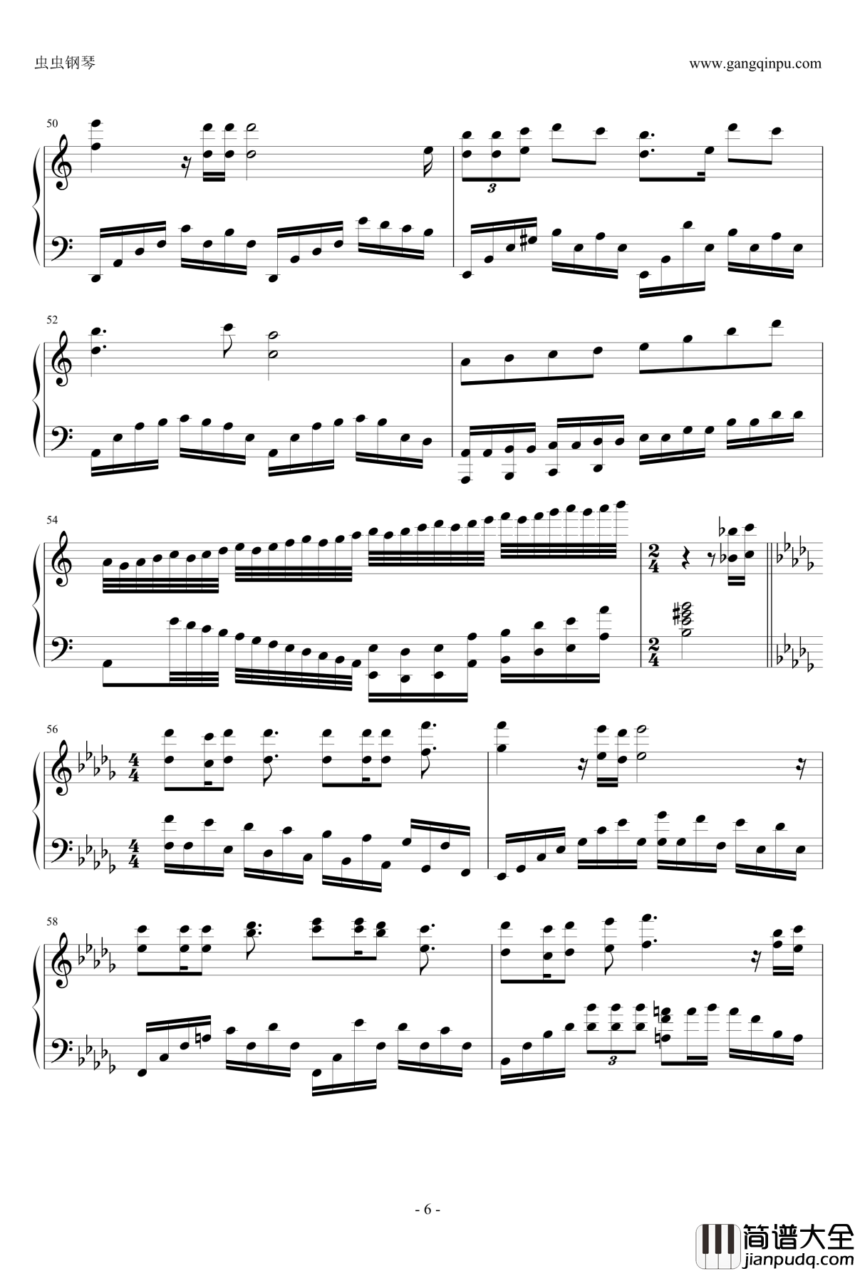 何以爱情钢琴谱_何以笙箫默