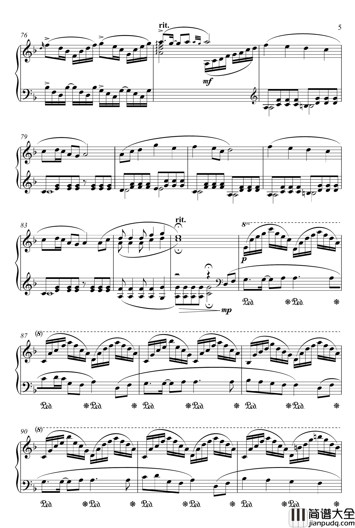 千本樱钢琴谱_作废_娜娜X初音ミク