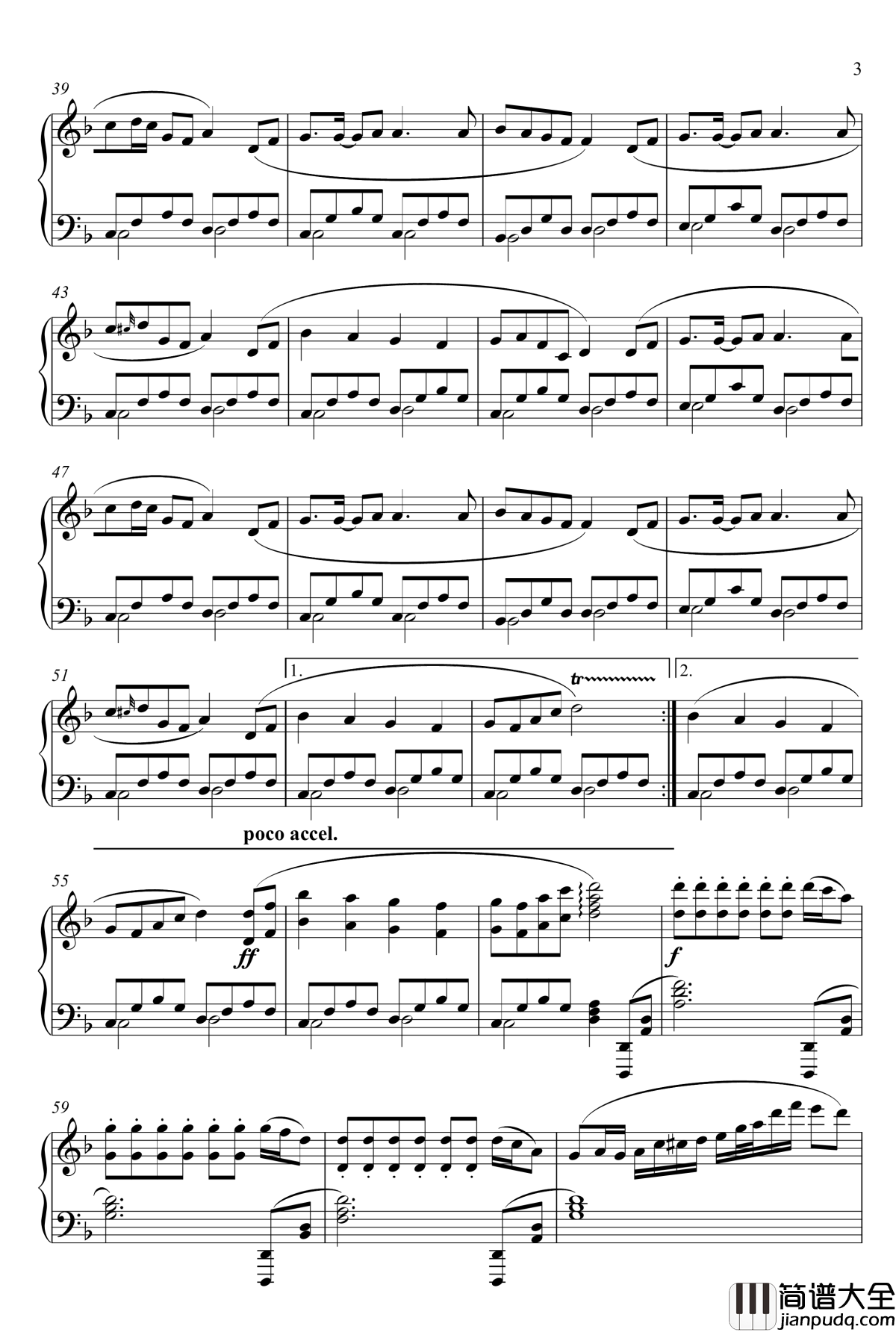 千本樱钢琴谱_作废_娜娜X初音ミク