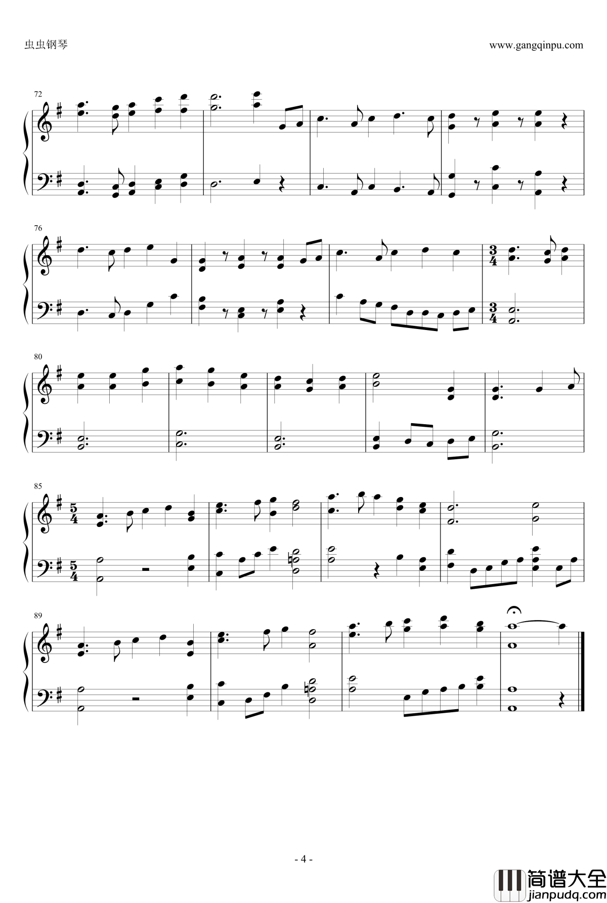 君を捜す空钢琴谱_镜音_镜音连