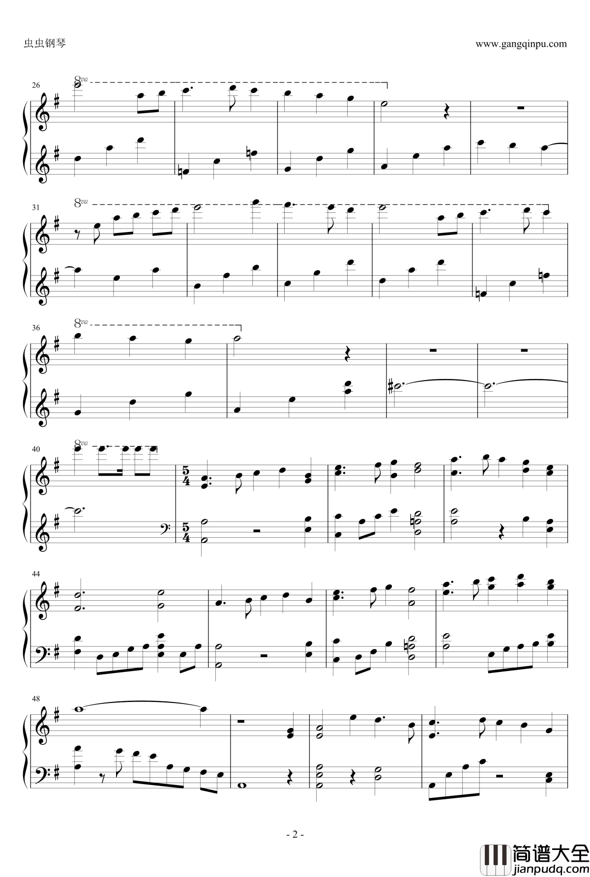 君を捜す空钢琴谱_镜音_镜音连