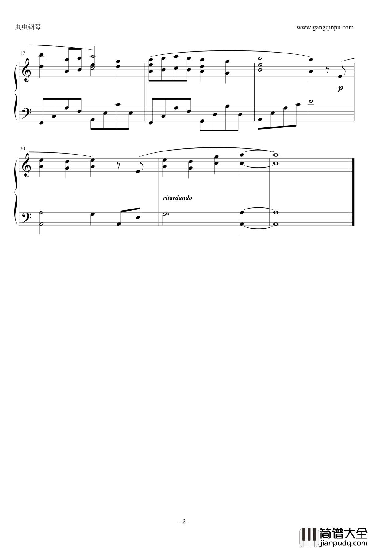 寂难永劫钢琴谱_仙剑四__仙剑奇侠传