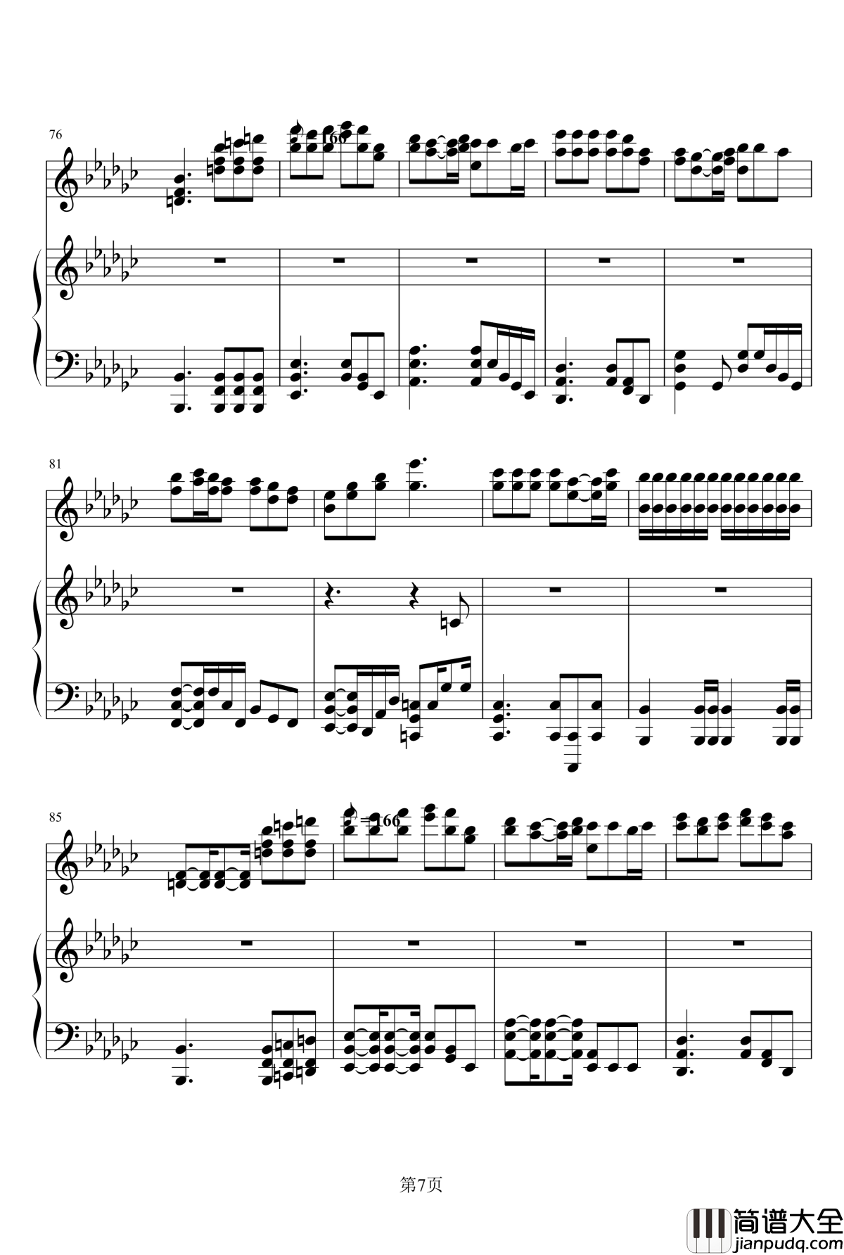 1874钢琴谱_陈奕迅