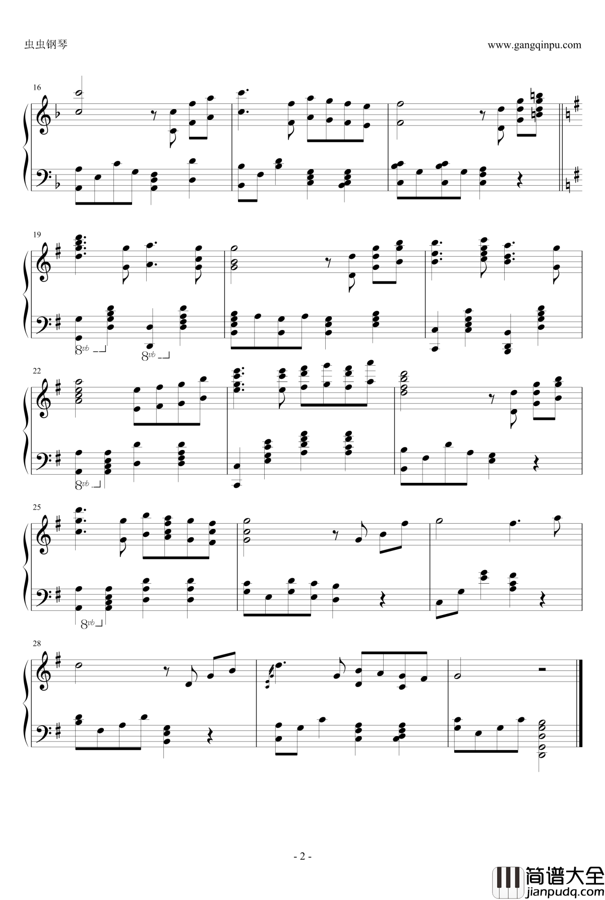 周杰伦婚礼钢琴谱_周杰伦