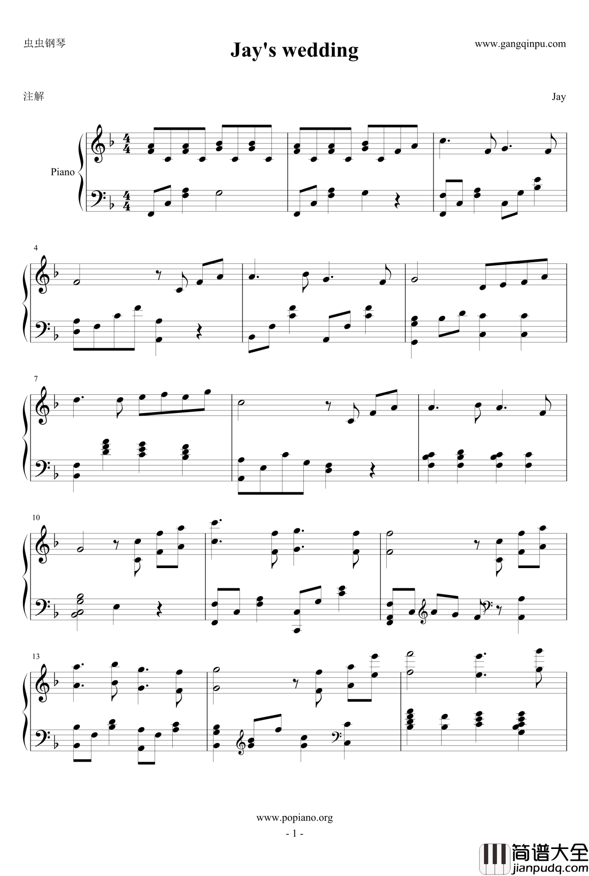 周杰伦婚礼钢琴谱_周杰伦