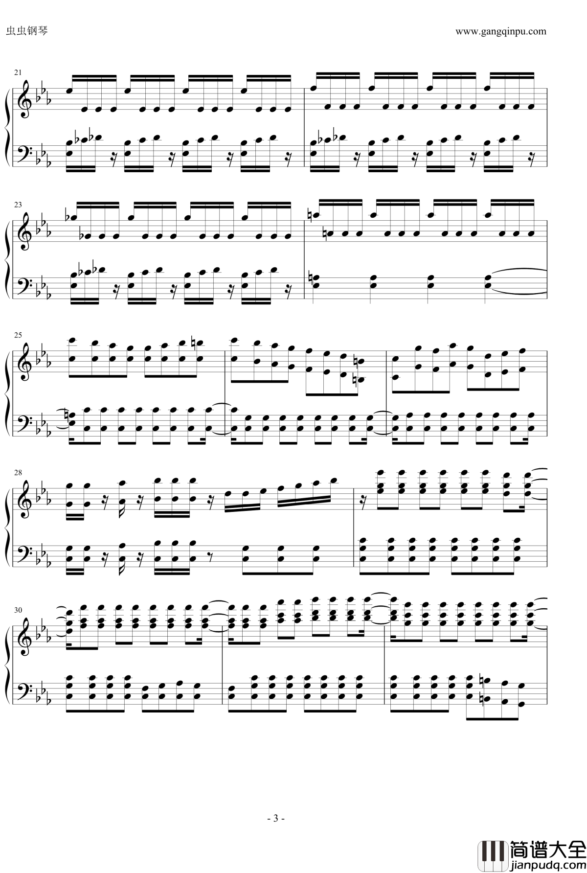 鬼谋钢琴谱_最终战斗_古剑奇谭二