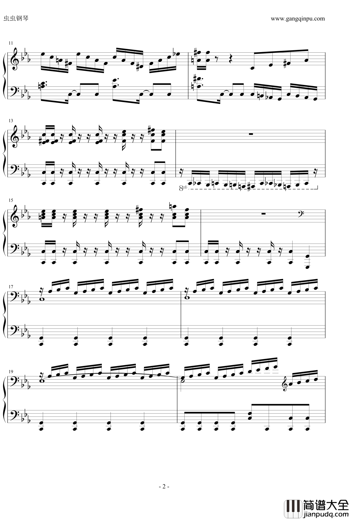 鬼谋钢琴谱_最终战斗_古剑奇谭二