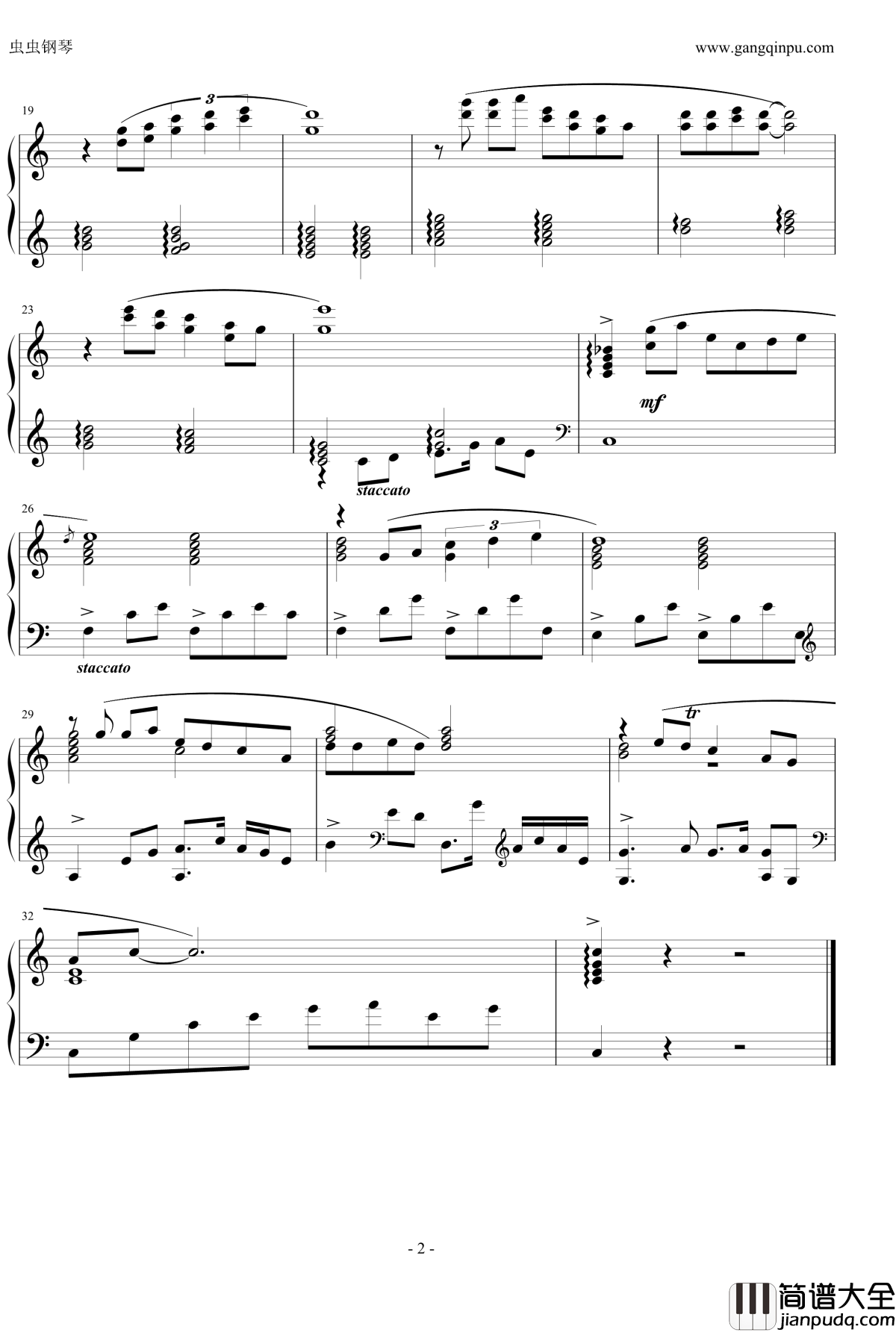 流水浮灯钢琴谱_青蛇