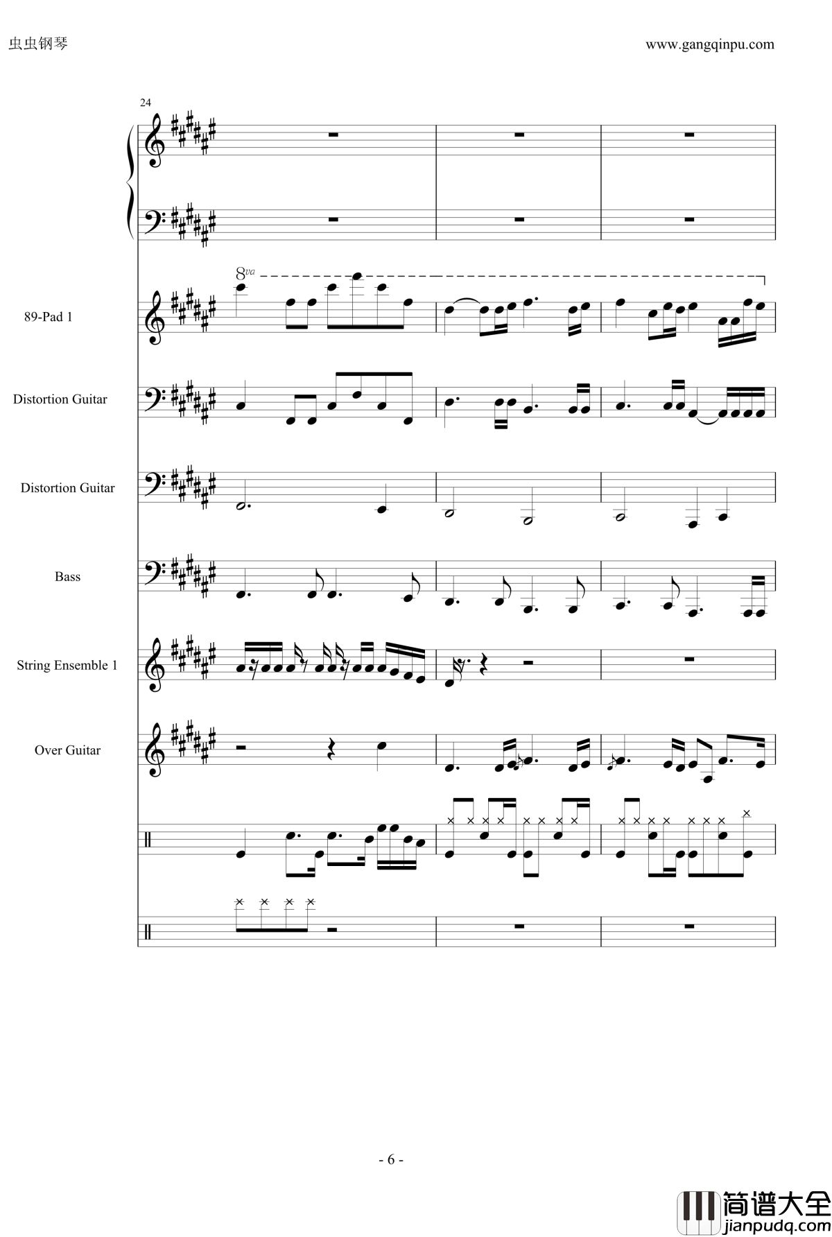 亡灵序曲钢琴谱_总谱_魔兽争霸