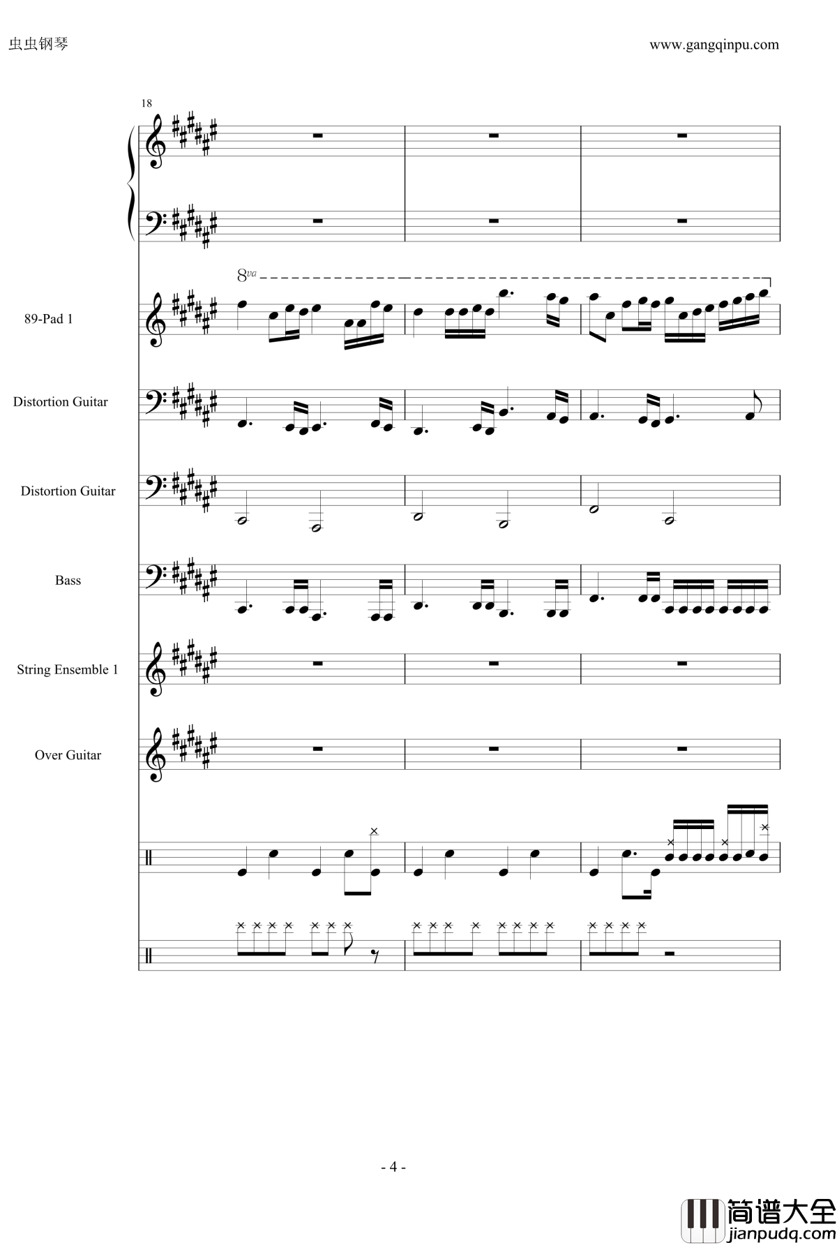 亡灵序曲钢琴谱_总谱_魔兽争霸