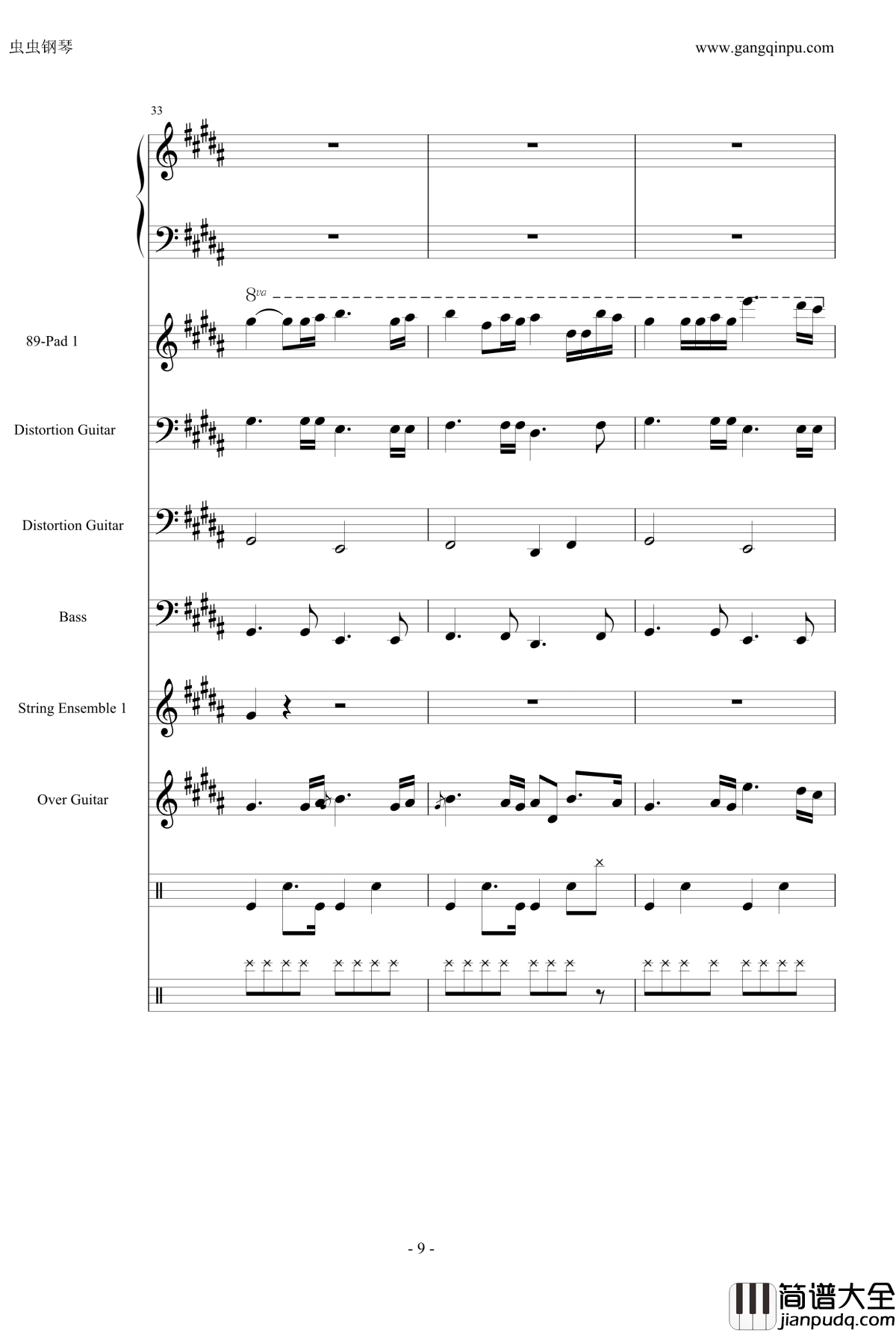 亡灵序曲钢琴谱_总谱_魔兽争霸