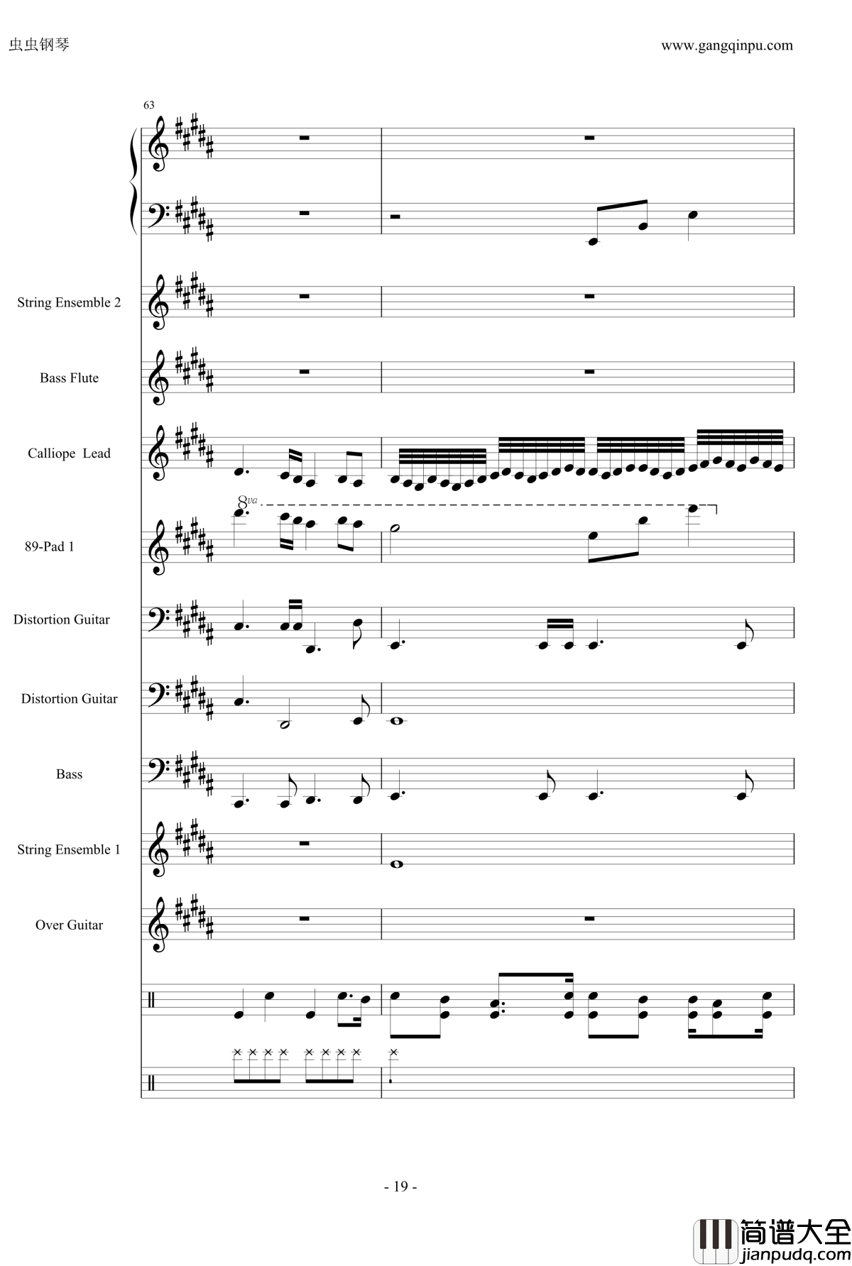 亡灵序曲钢琴谱_总谱_魔兽争霸