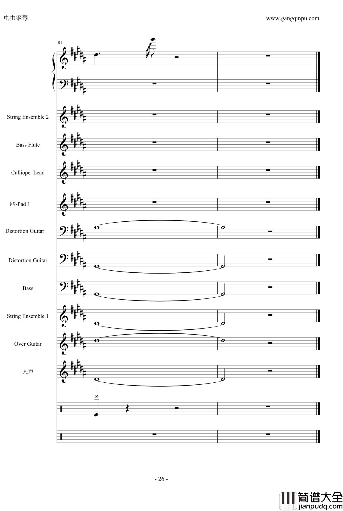 亡灵序曲钢琴谱_总谱_魔兽争霸