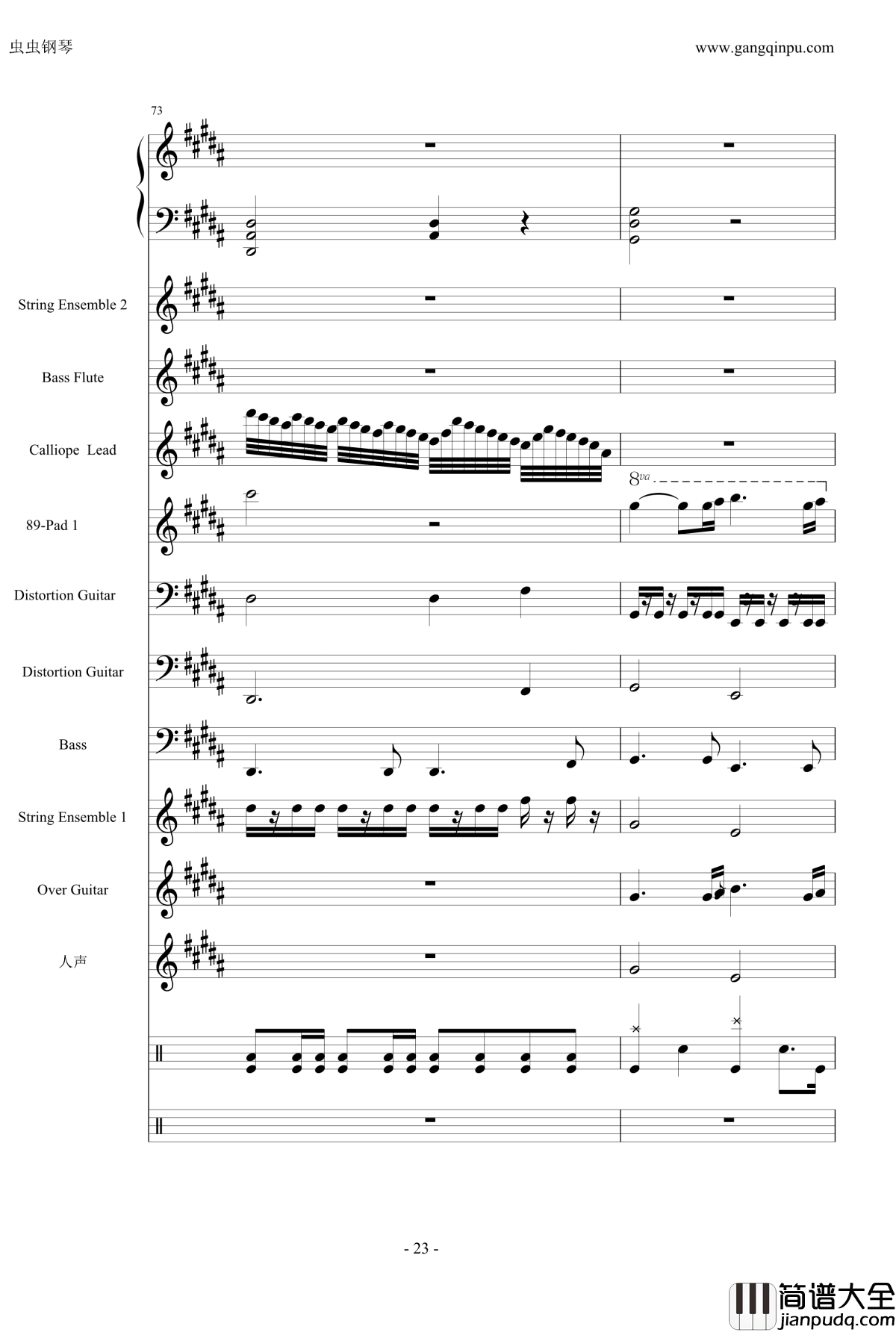 亡灵序曲钢琴谱_总谱_魔兽争霸