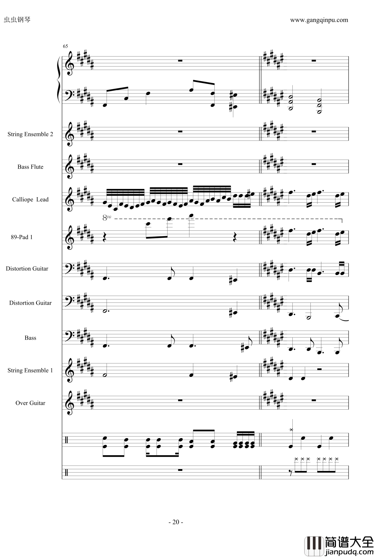 亡灵序曲钢琴谱_总谱_魔兽争霸