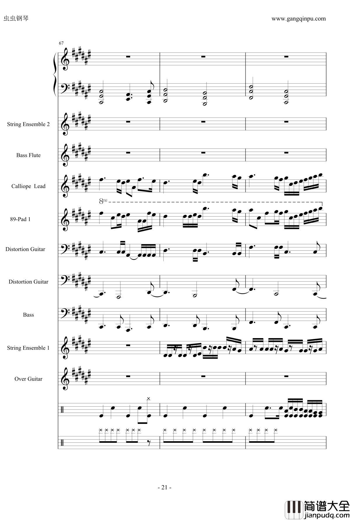 亡灵序曲钢琴谱_总谱_魔兽争霸