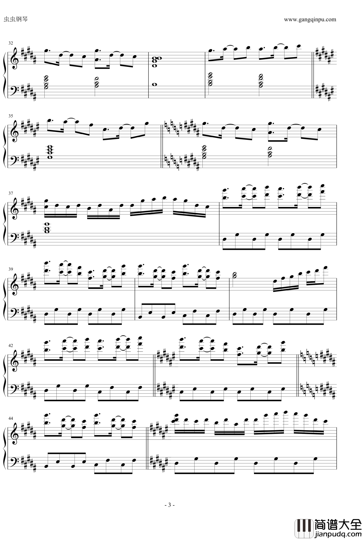 サニールチルフレクション钢琴谱_東方三月精_zun