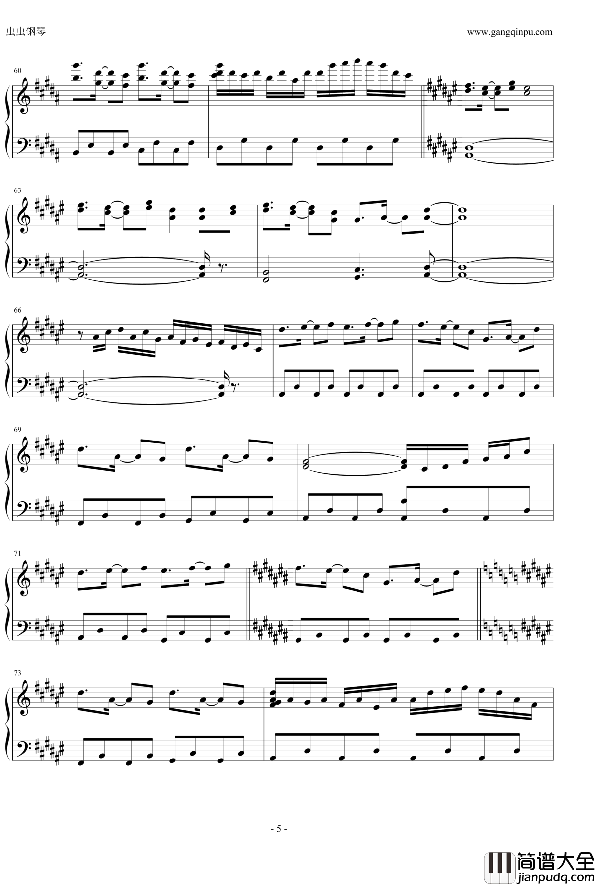 サニールチルフレクション钢琴谱_東方三月精_zun