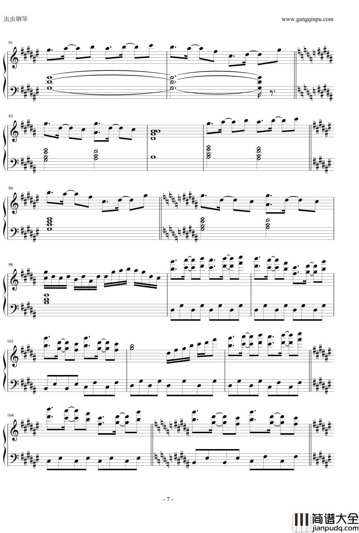 サニールチルフレクション钢琴谱_東方三月精_zun