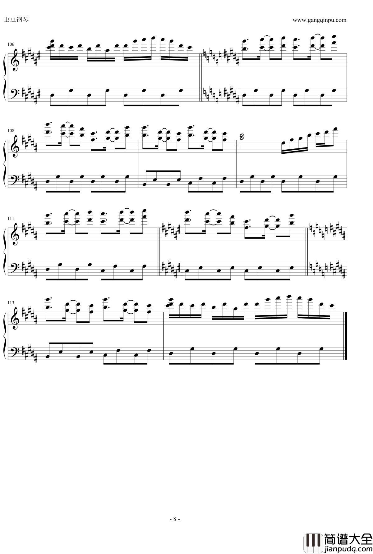 サニールチルフレクション钢琴谱_東方三月精_zun