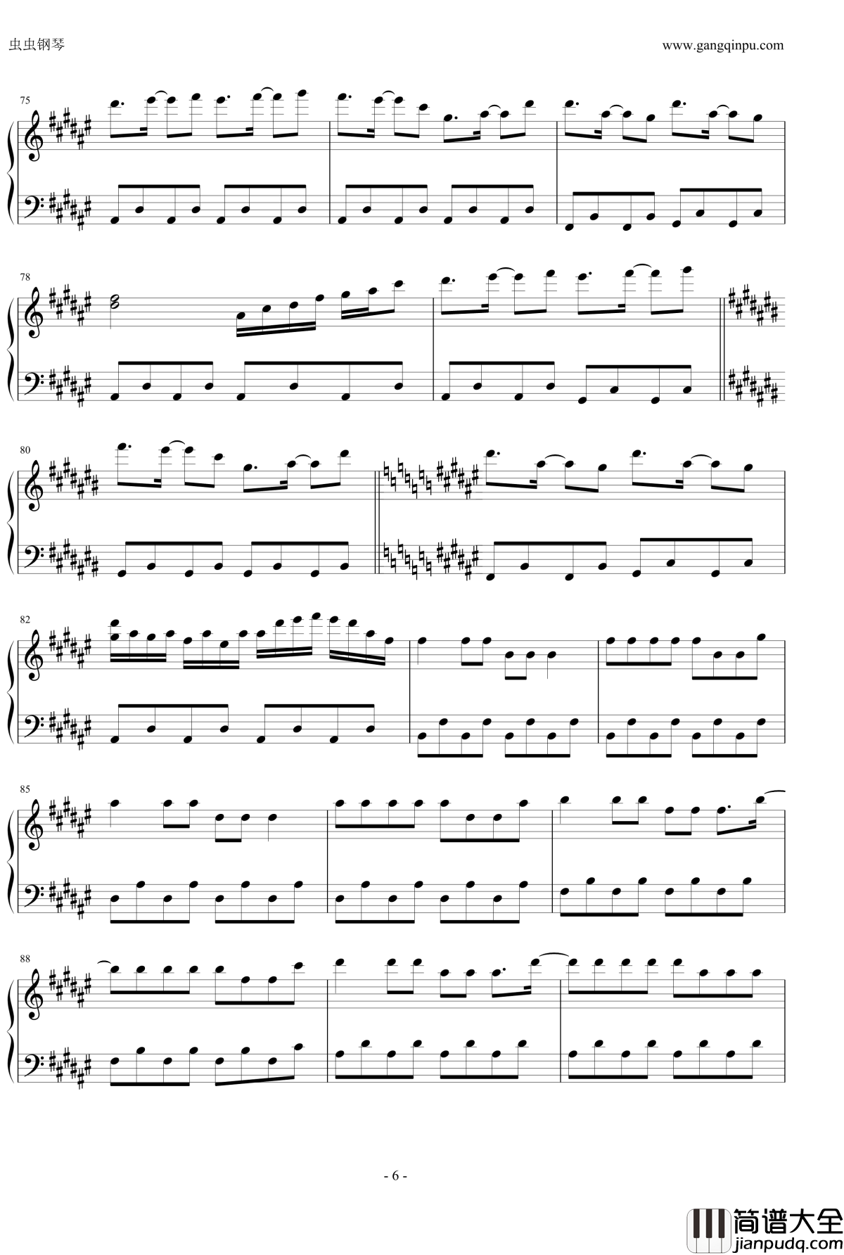 サニールチルフレクション钢琴谱_東方三月精_zun