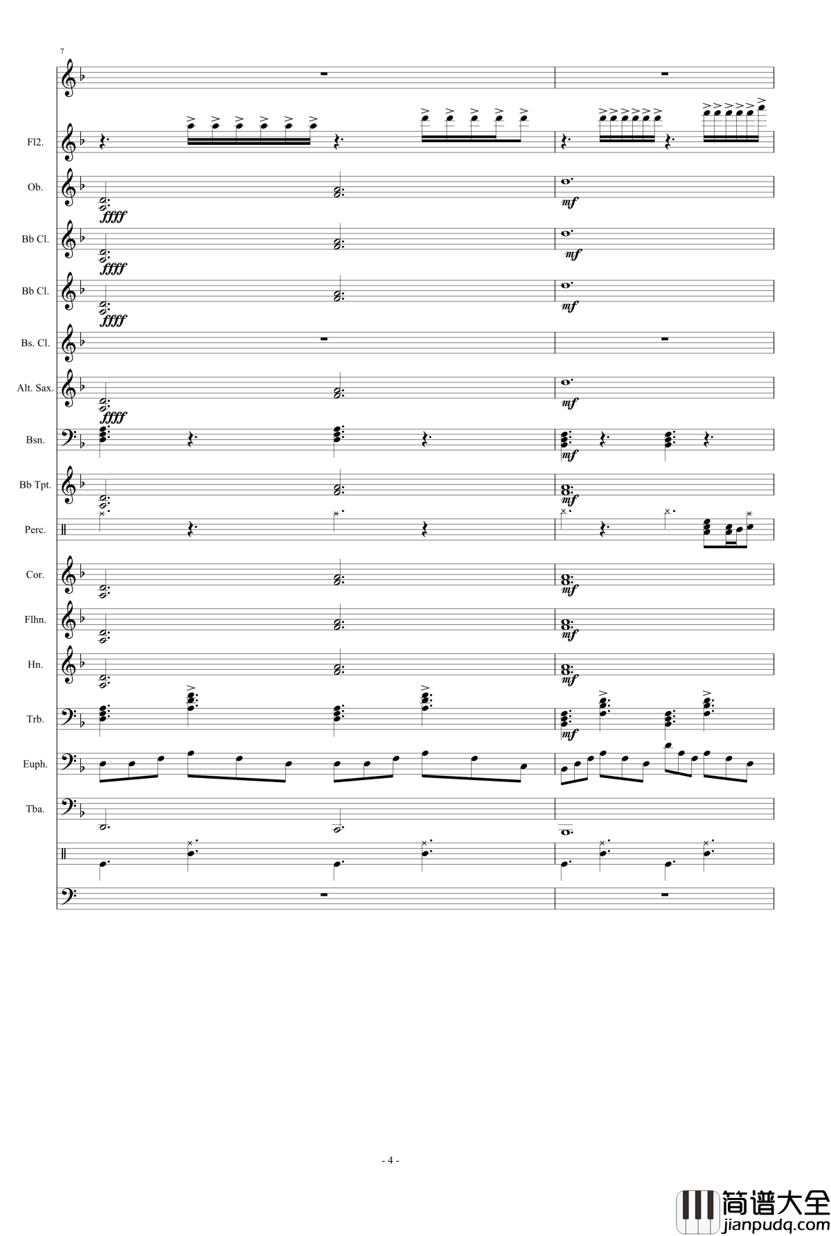 浮夸钢琴谱_管乐总谱_陈奕迅