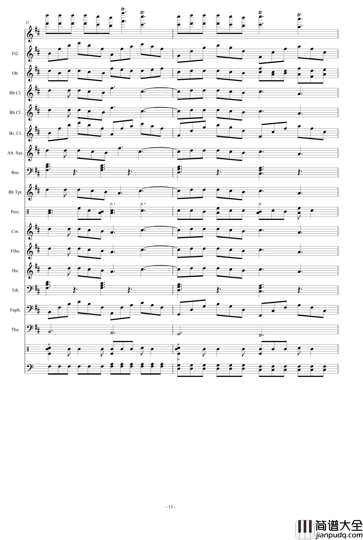 浮夸钢琴谱_管乐总谱_陈奕迅