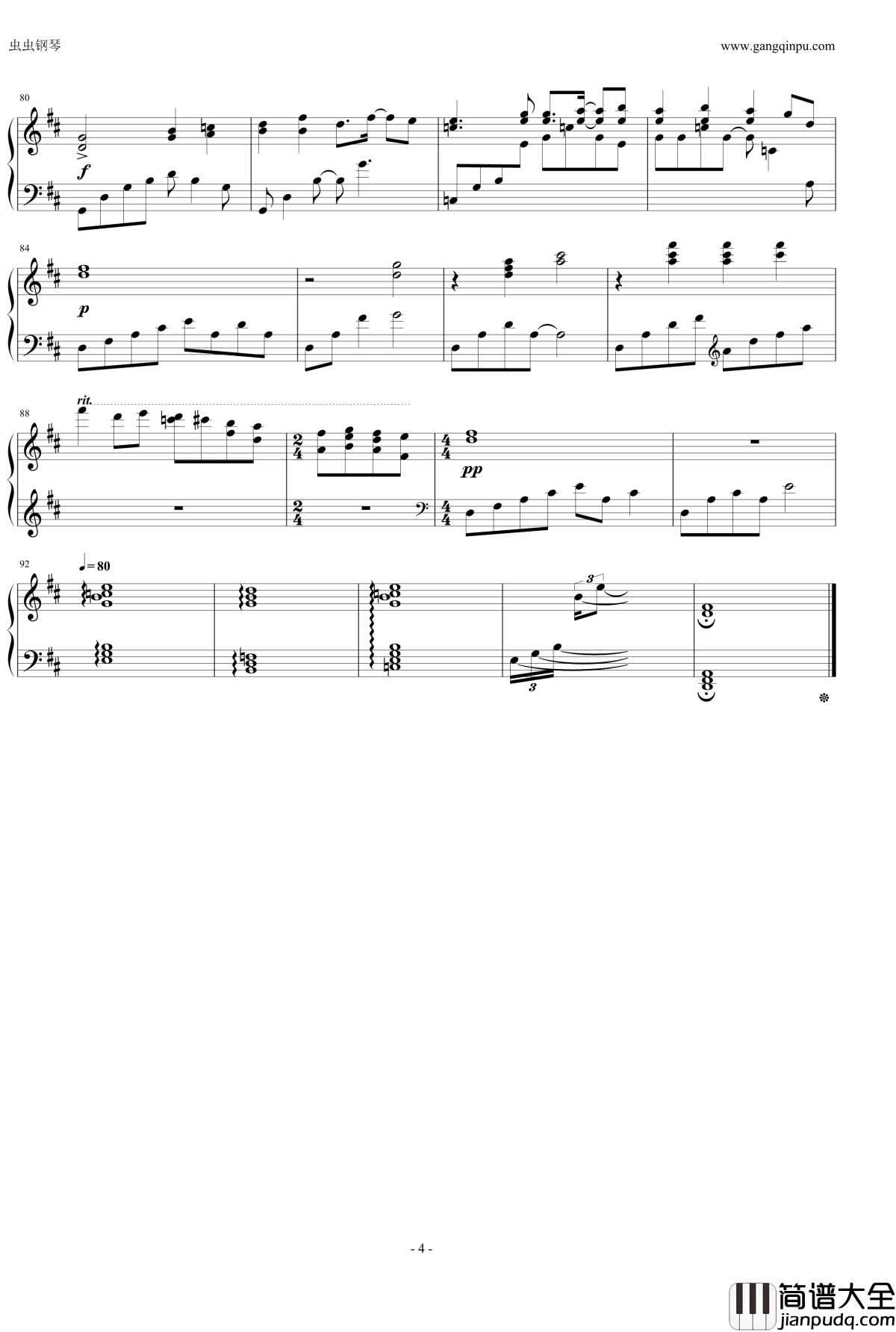 Colour_My_Fate钢琴谱_Coin