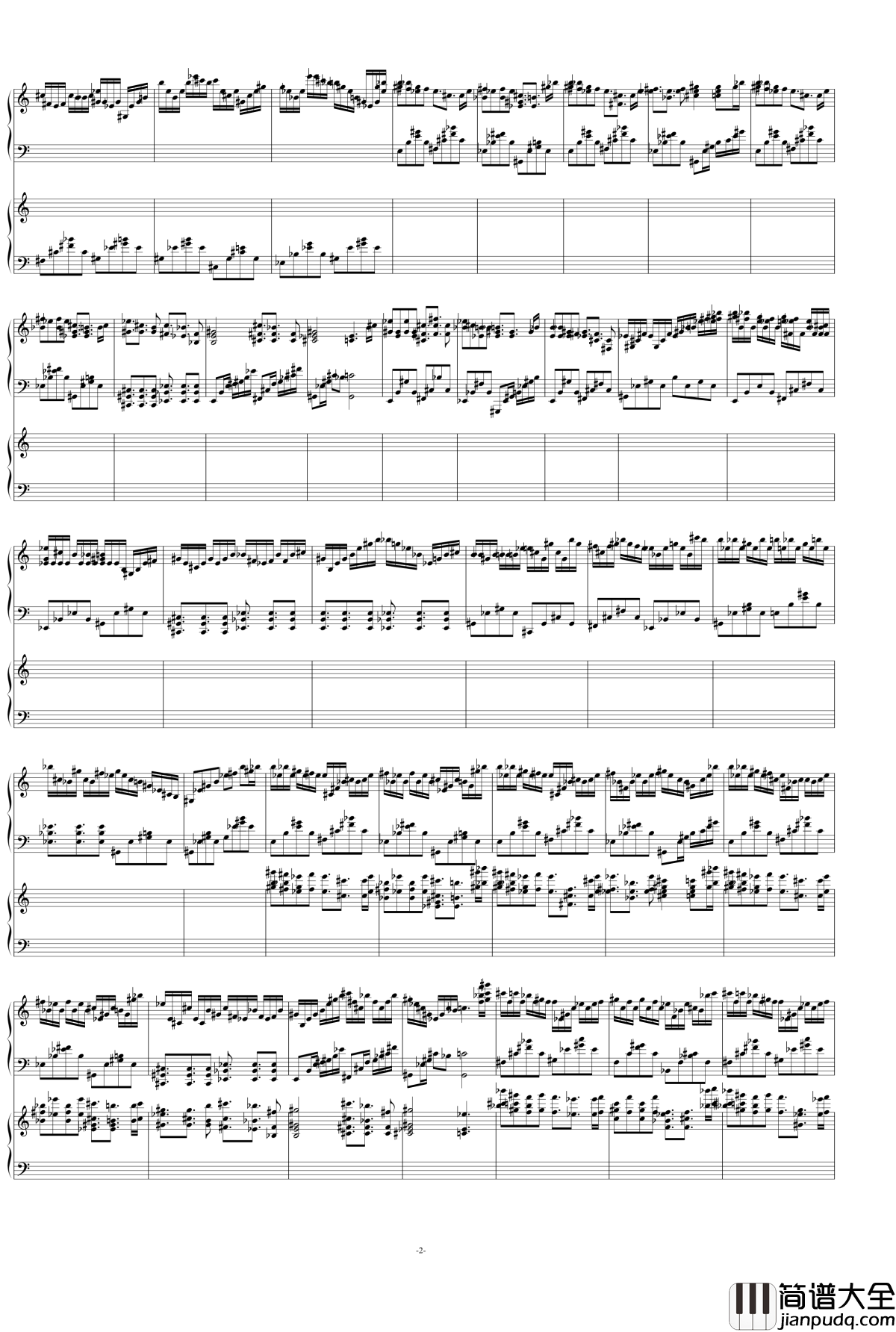 梦幻曲8神灵钢琴谱_as2134