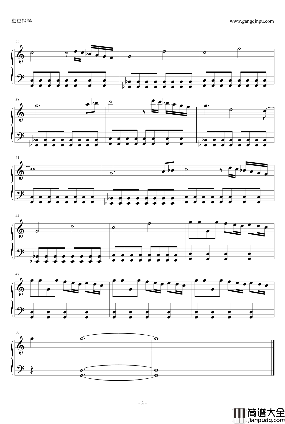 处刑曲钢琴谱_游戏王