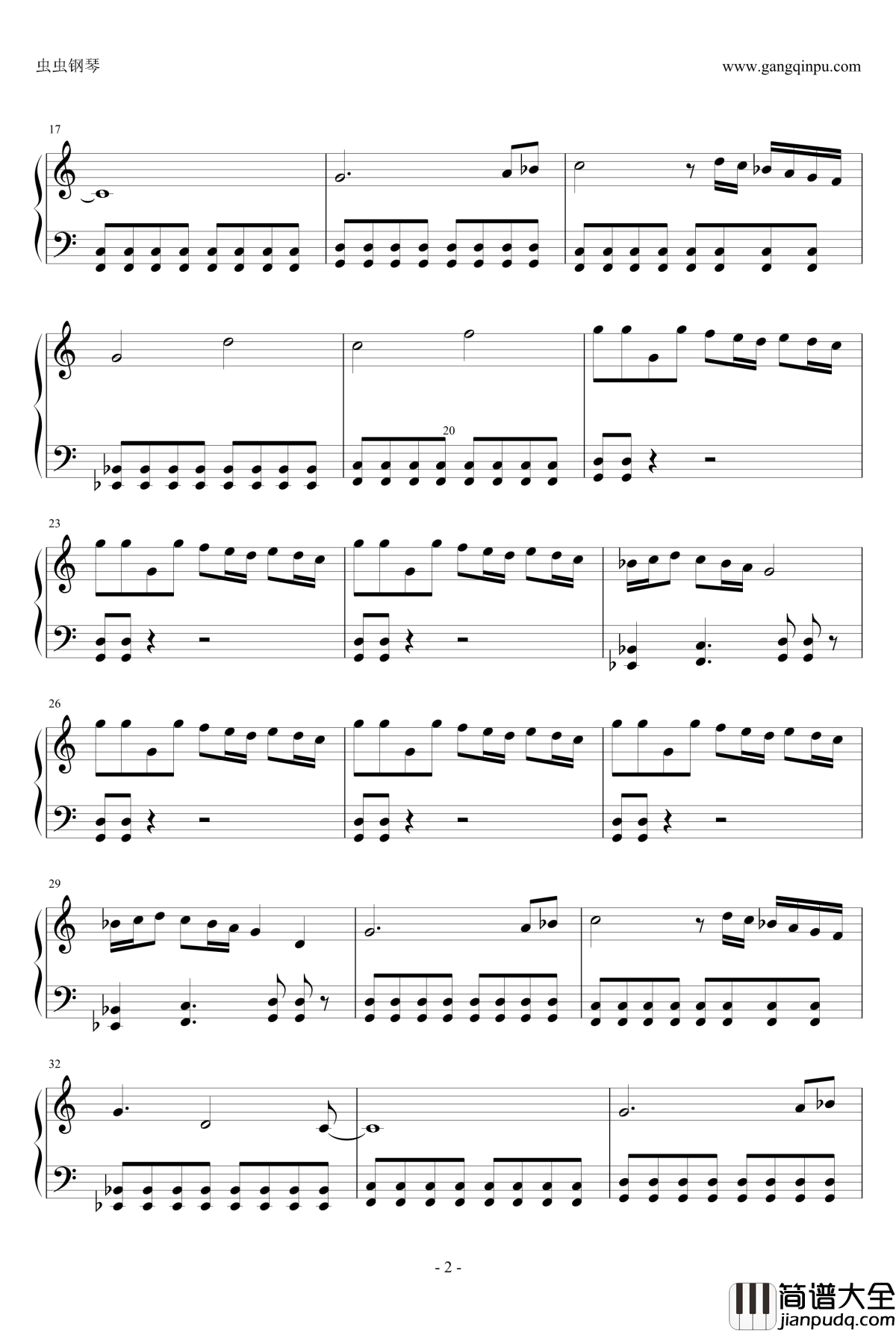 处刑曲钢琴谱_游戏王