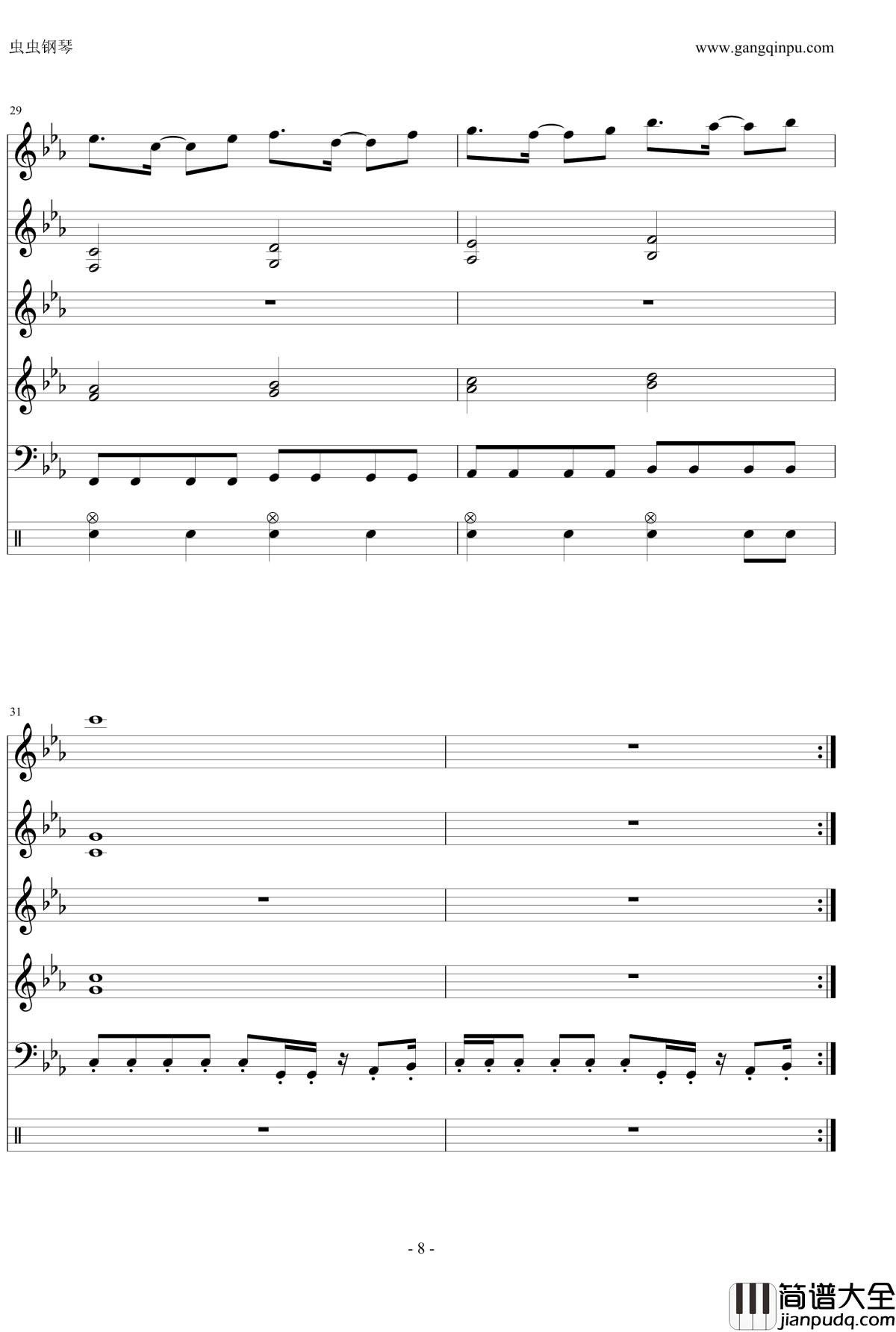 恶魔城自制BGM钢琴谱_恶魔城