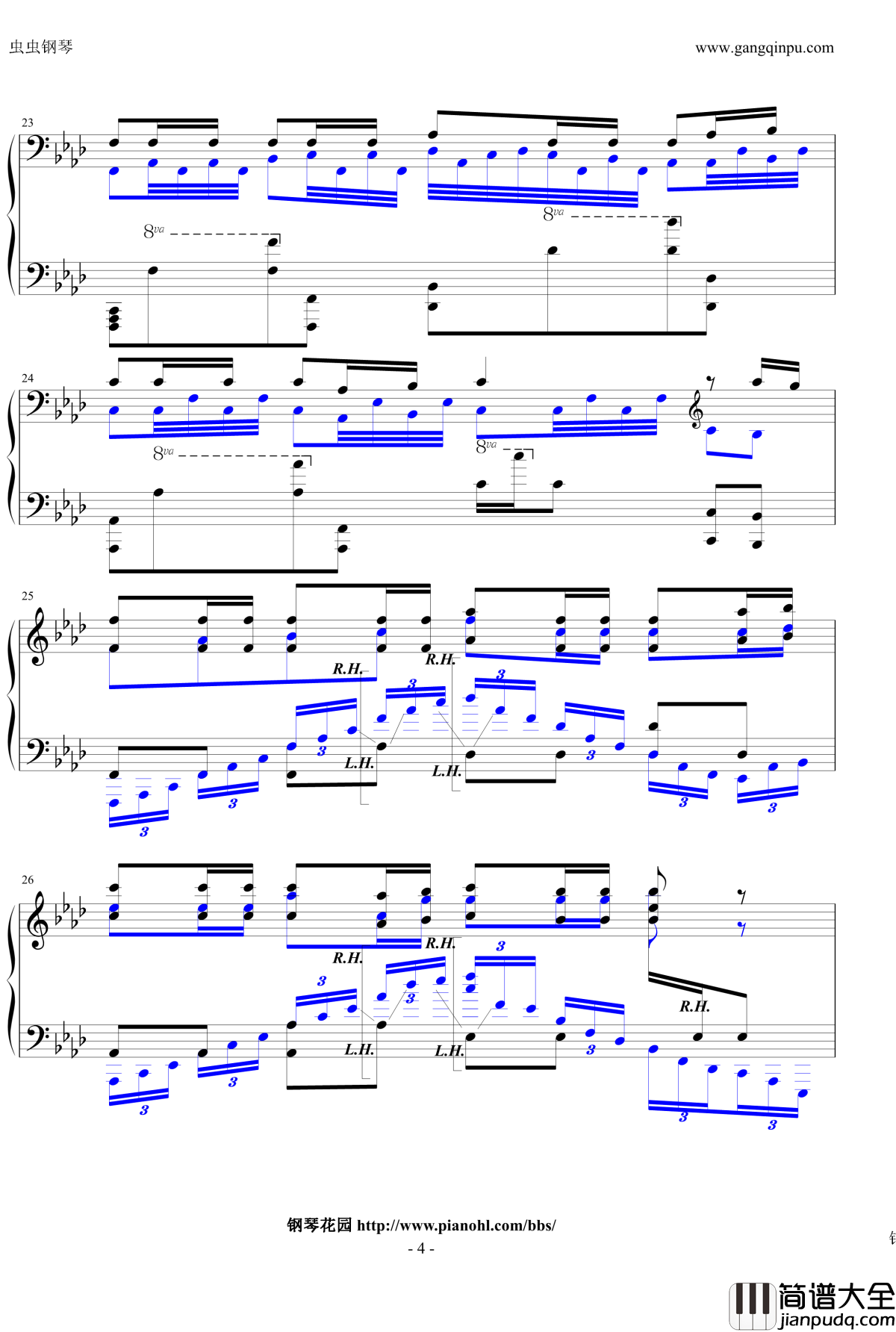 阿纲觉醒钢琴谱_家庭教师