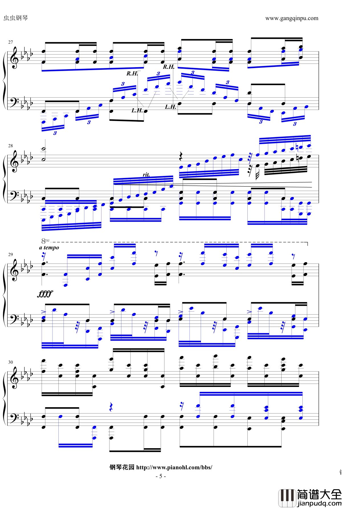 阿纲觉醒钢琴谱_家庭教师