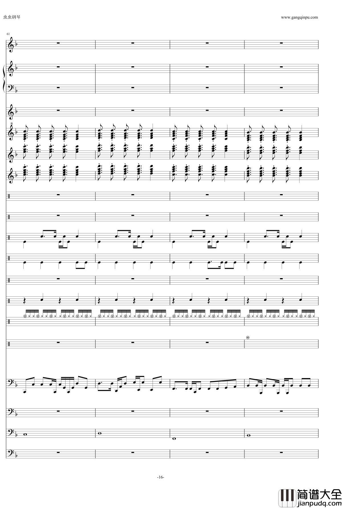 eternal_reality钢琴谱_fripSide