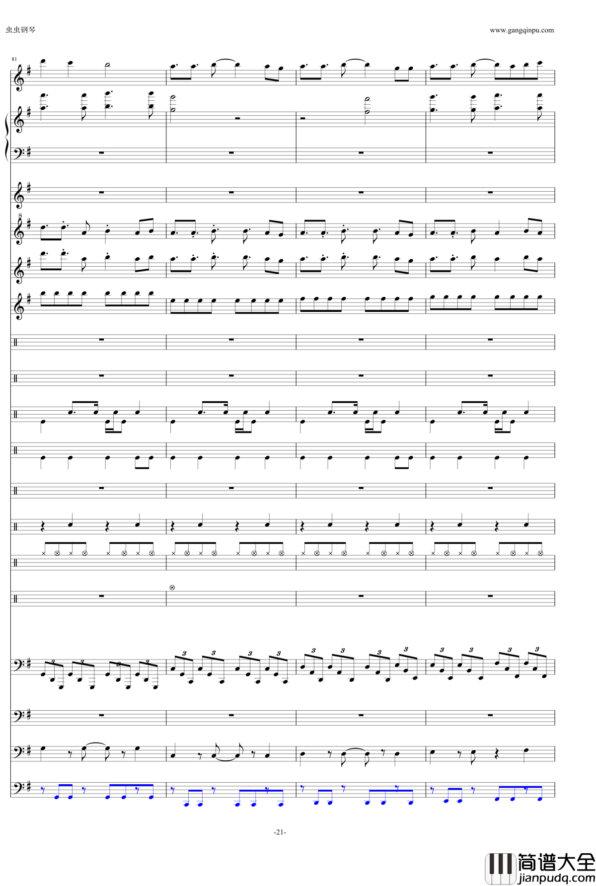 eternal_reality钢琴谱_fripSide