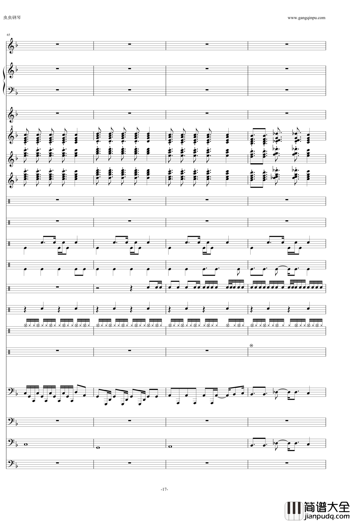 eternal_reality钢琴谱_fripSide